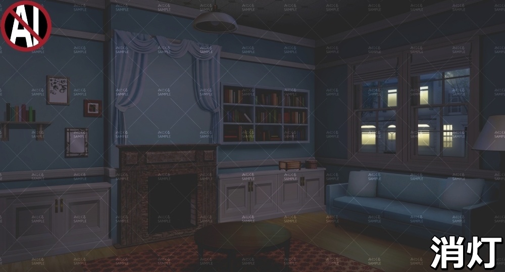 【背景素材】リビング/洋風なお部屋 (ヨーロッパ風編01-room)