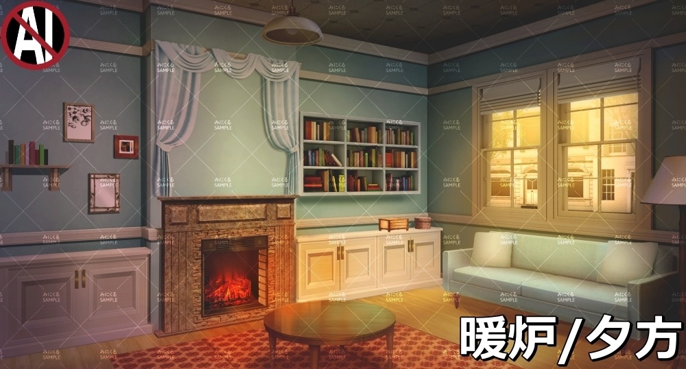 【背景素材】リビング/洋風なお部屋/暖炉の火あり (ヨーロッパ風編01-dan_room)