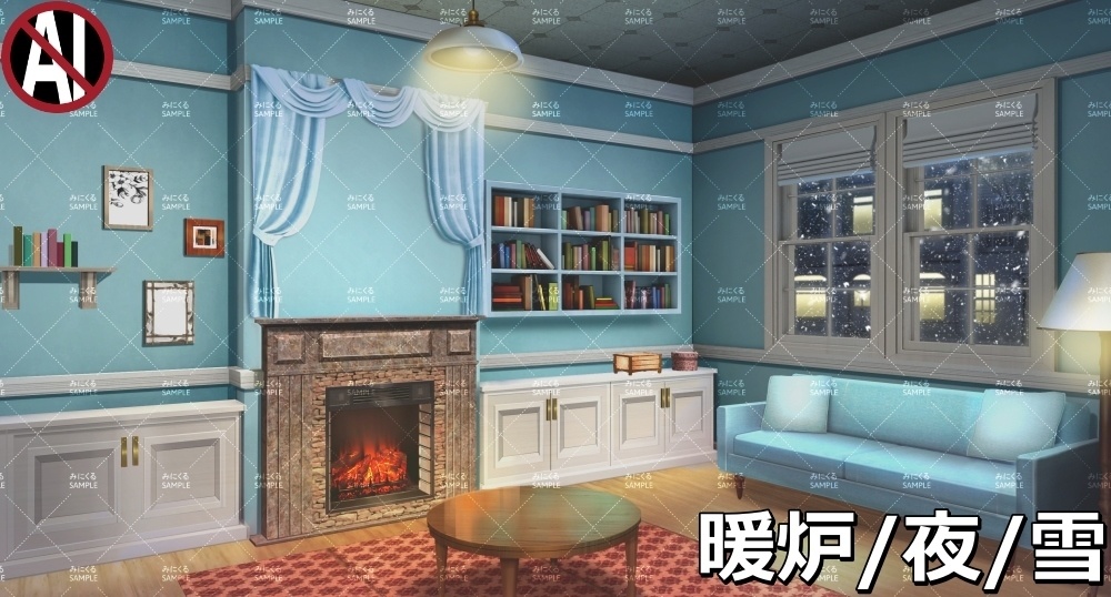 【背景素材】リビング/洋風なお部屋/暖炉の火あり (ヨーロッパ風編01-dan_room)