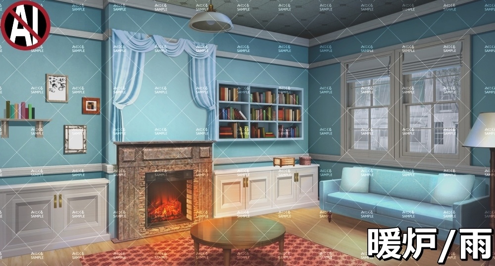 【背景素材】リビング/洋風なお部屋/暖炉の火あり (ヨーロッパ風編01-dan_room)