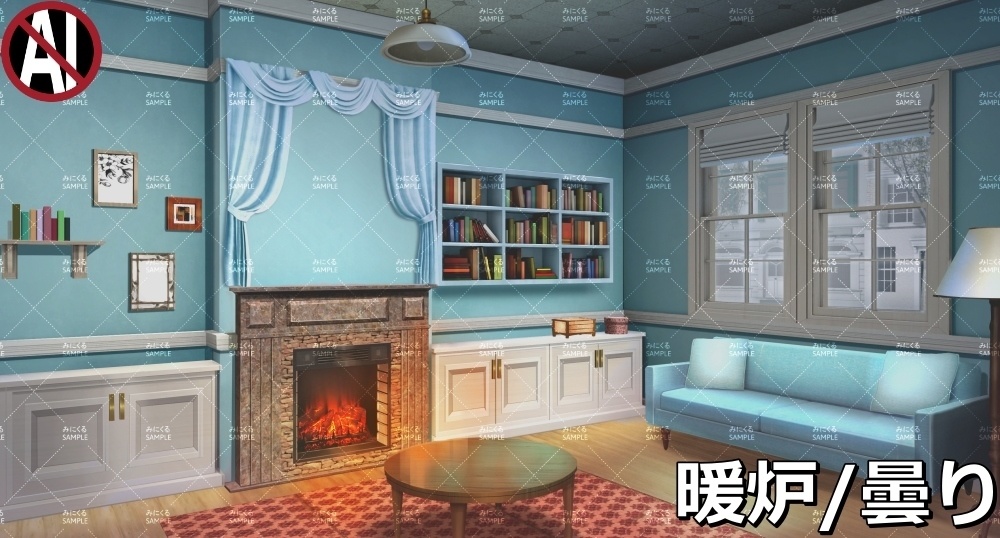 【背景素材】リビング/洋風なお部屋/暖炉の火あり (ヨーロッパ風編01-dan_room)