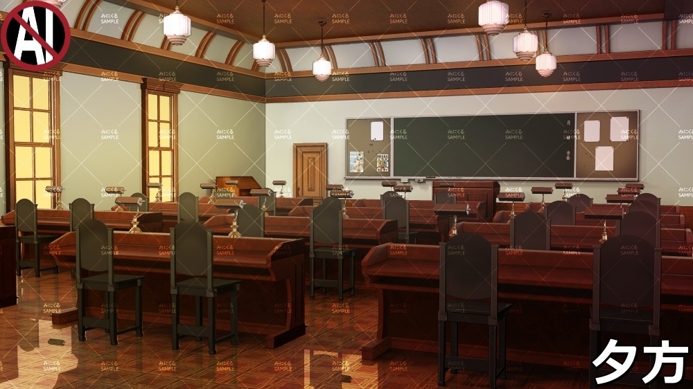 【背景素材】名門校の教室 (学園編part06-rtozyoushool09)