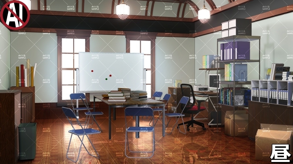 【背景素材】名門校の部室・会議室 (学園編part06-rtozyoushool12)