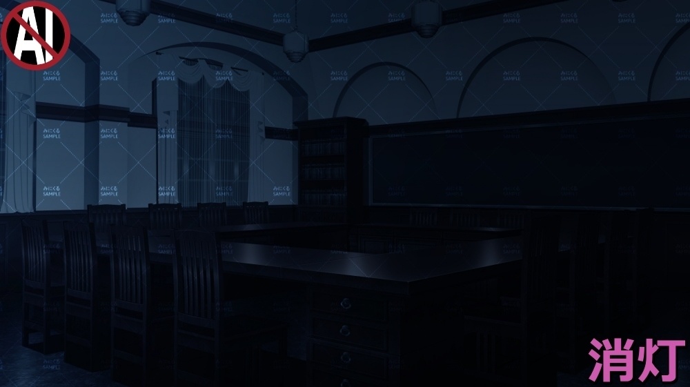 【背景素材】レトロな学校の会議室 (学園編part09-sdschool010)