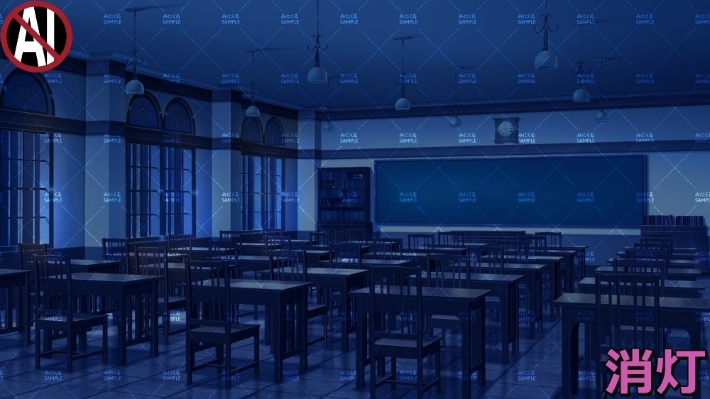 【背景素材】レトロな学校の教室① (学園編part09-BG04schhol)