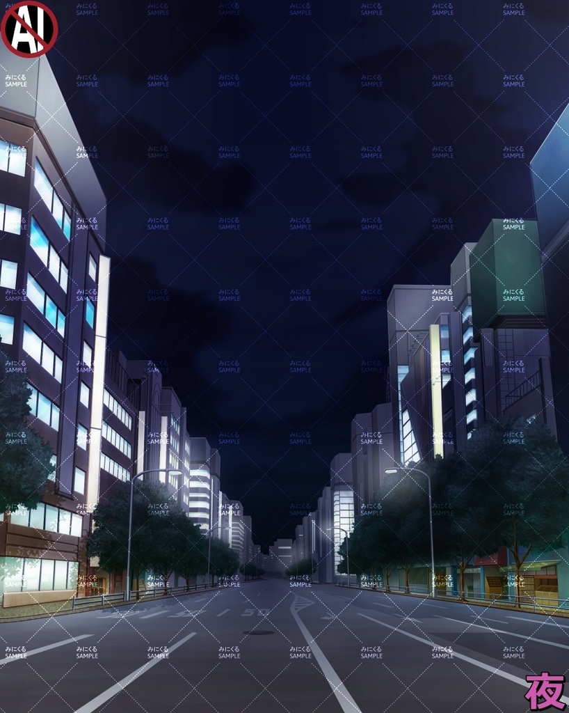 【背景素材】街並み④車道 (日常編part07+α-street004)