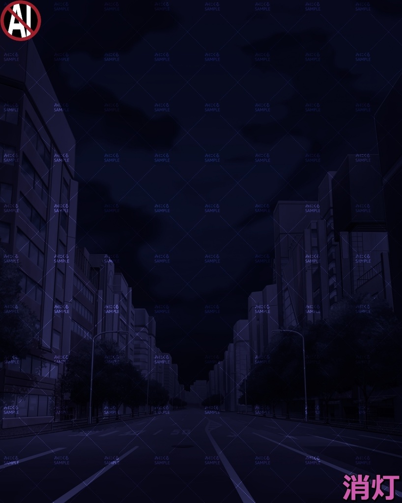 【背景素材】街並み④車道 (日常編part07+α-street004)