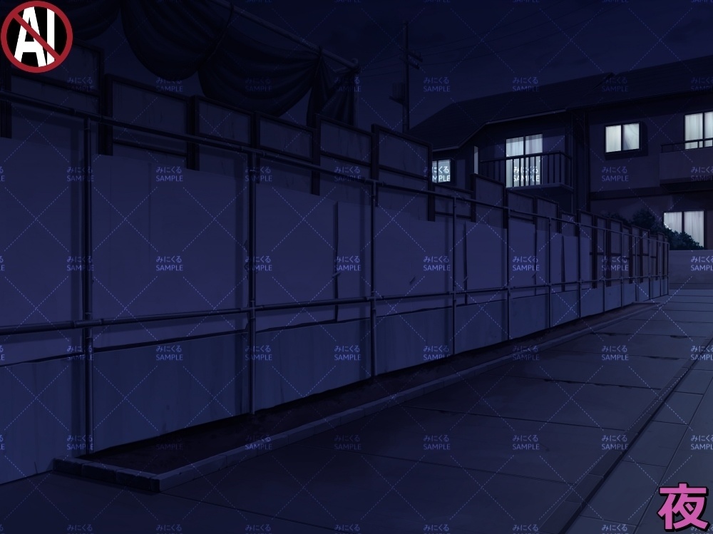 【背景素材】住宅街②工事 (日常編part07+α-street006)