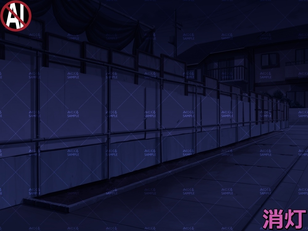 【背景素材】住宅街②工事 (日常編part07+α-street006)