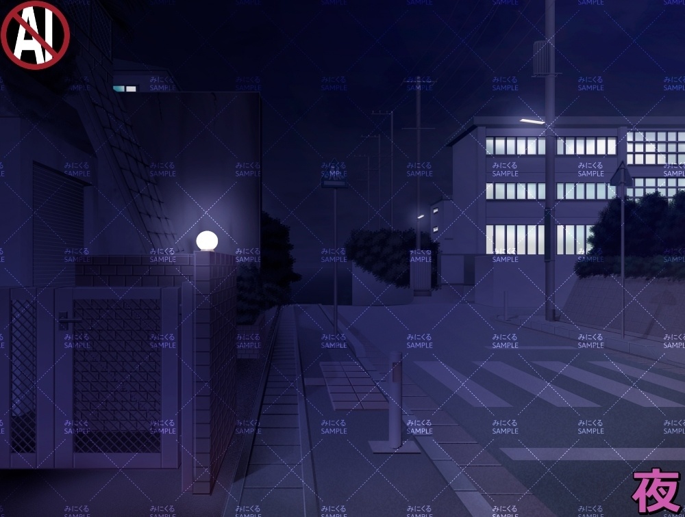 【背景素材】住宅街④横断歩道 (日常編part07+α-street014)