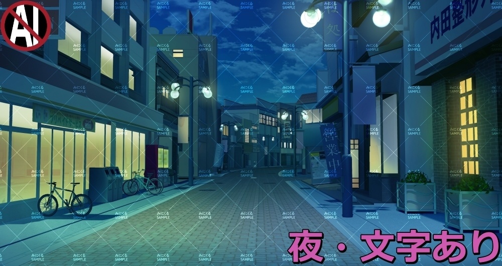 【背景素材】商店街① (日常編part07+α-rtshoppingstreet01)