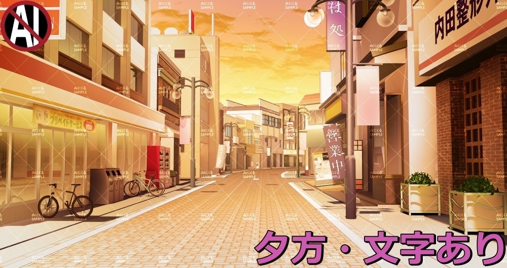 【背景素材】商店街① (日常編part07+α-rtshoppingstreet01)