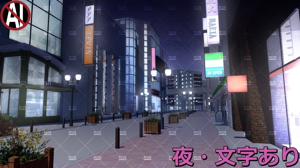 【背景素材】商店街② (日常編part07+α-rtshoppingstreet02)