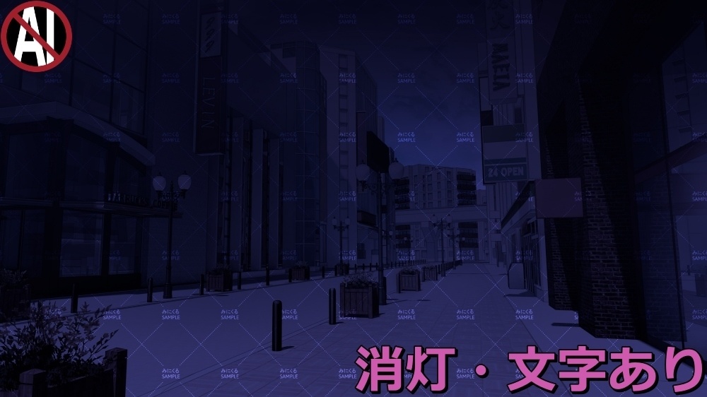 【背景素材】商店街② (日常編part07+α-rtshoppingstreet02)