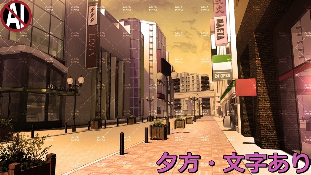 【背景素材】商店街② (日常編part07+α-rtshoppingstreet02)