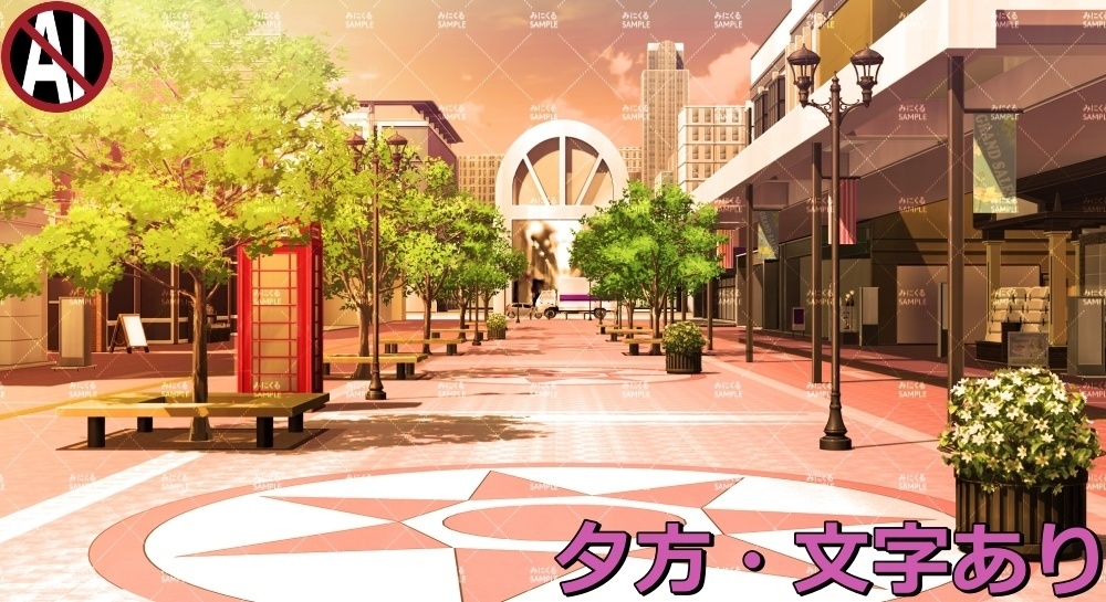 【背景素材】商店街③広場 (日常編part07+α-town02)