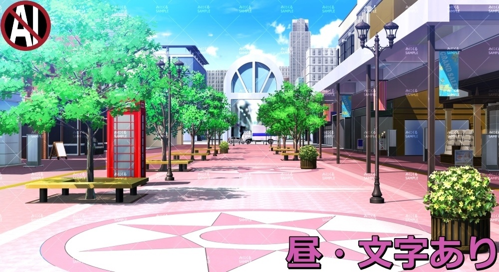 【背景素材】商店街③広場 (日常編part07+α-town02)