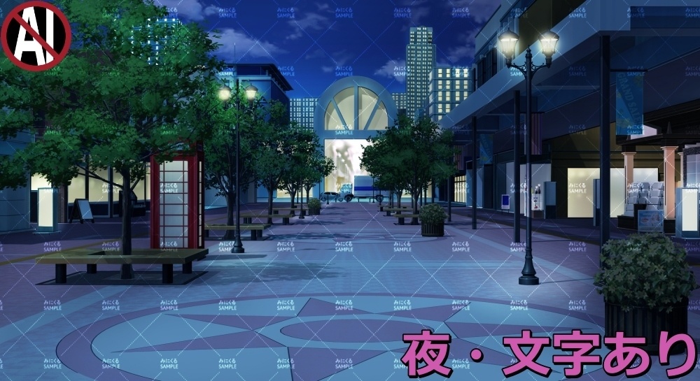 【背景素材】商店街③広場 (日常編part07+α-town02)