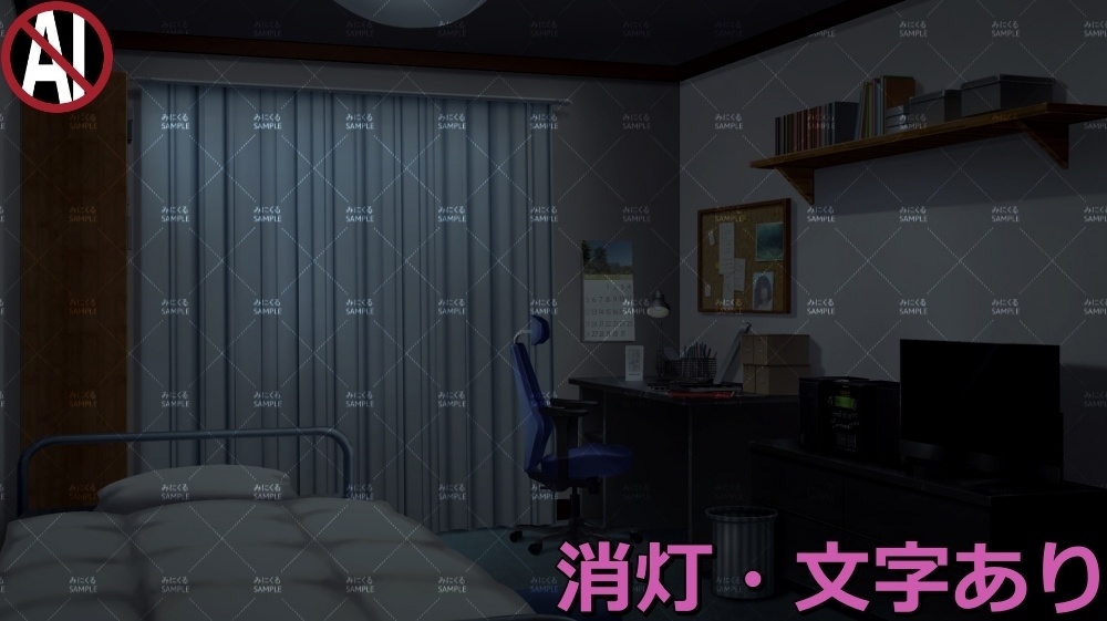 【背景素材】テレビのある部屋 (日常編part13-sdniti018)