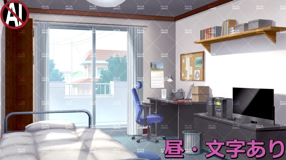 【背景素材】テレビのある部屋 (日常編part13-sdniti018)