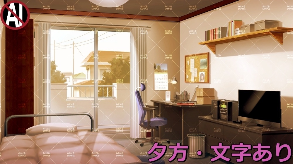 【背景素材】テレビのある部屋 (日常編part13-sdniti018)