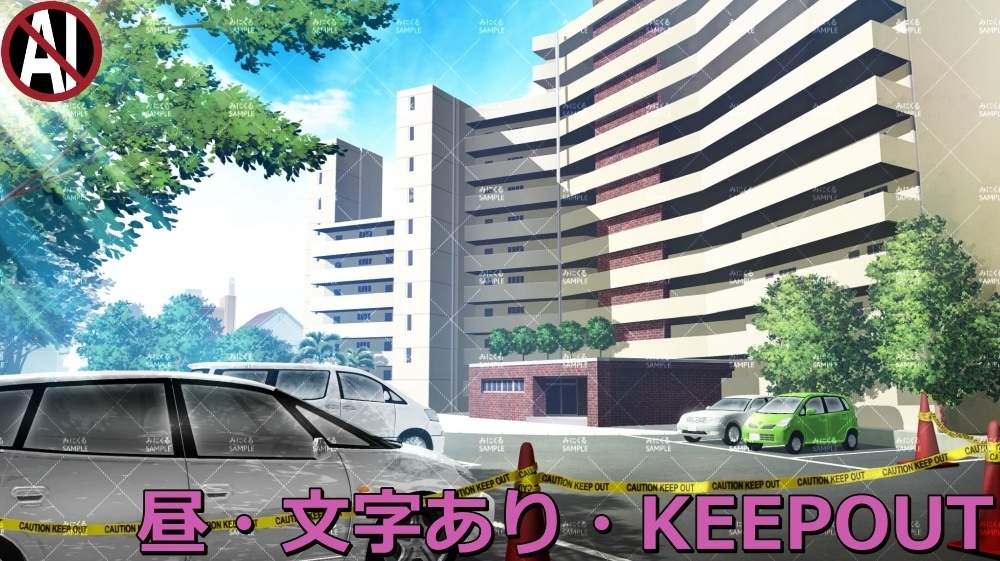 【背景素材】マンション外観 (日常編part13-sdniti026)