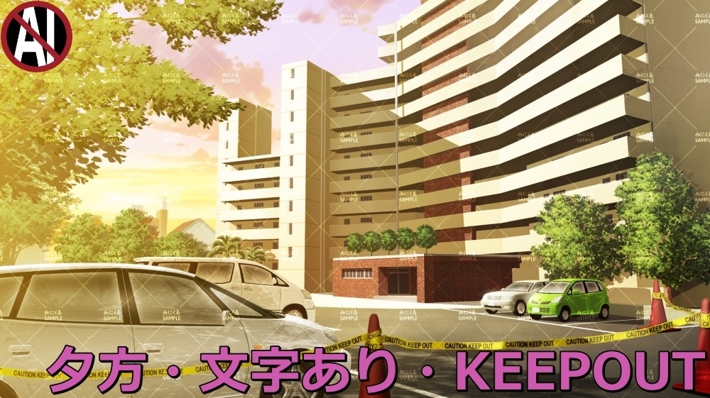 【背景素材】マンション外観 (日常編part13-sdniti026)