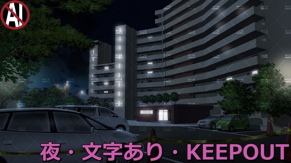 【背景素材】マンション外観 (日常編part13-sdniti026)