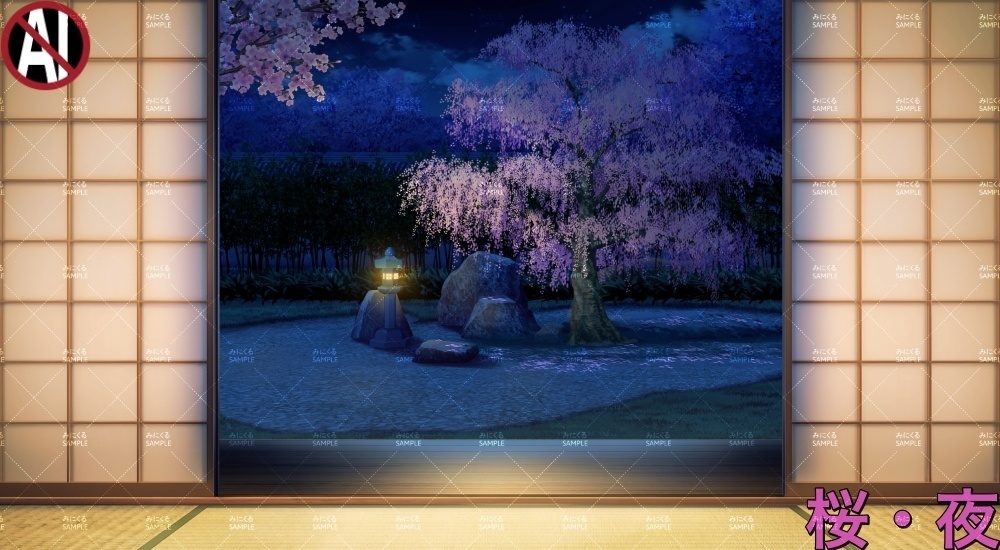 みにくる背景CG素材集『桜の日本庭園』part02【差分パック・単品】
