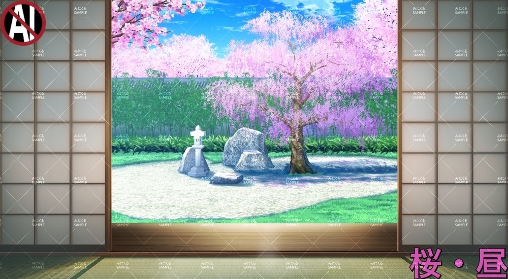 みにくる背景CG素材集『桜の日本庭園』part02【差分パック・単品】
