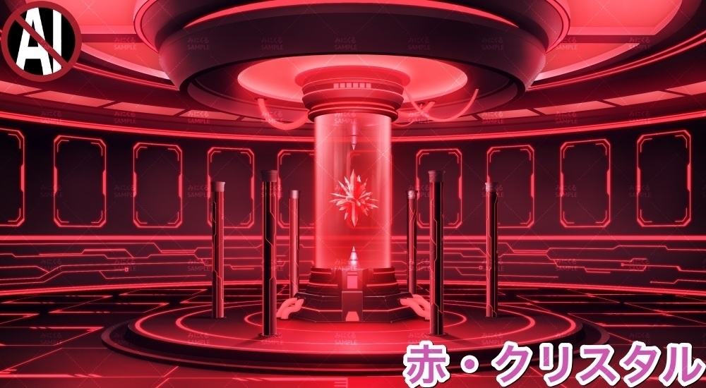 【背景素材】エネルギー供給室 (未来編part02-energy_room)