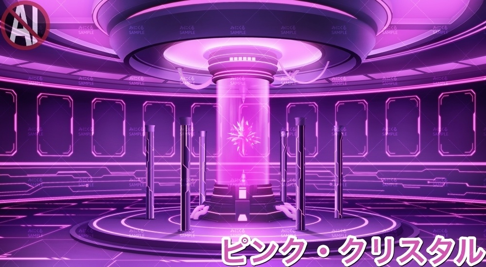 【背景素材】エネルギー供給室 (未来編part02-energy_room)