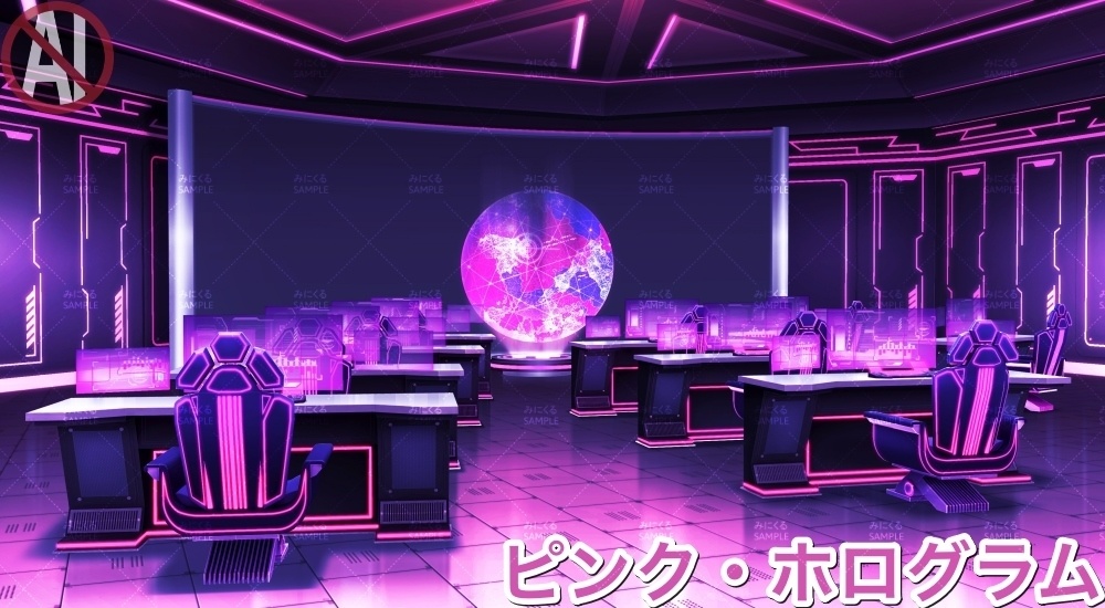 【背景素材】データ収集室_青(未来編part02-data_room)