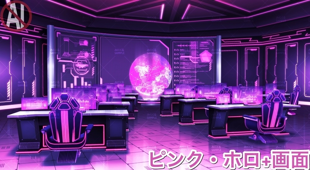 【背景素材】データ収集室_青(未来編part02-data_room)