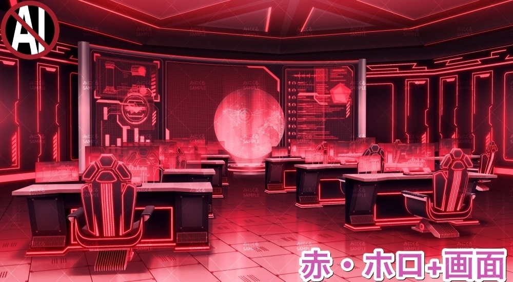 【背景素材】データ収集室_青(未来編part02-data_room)