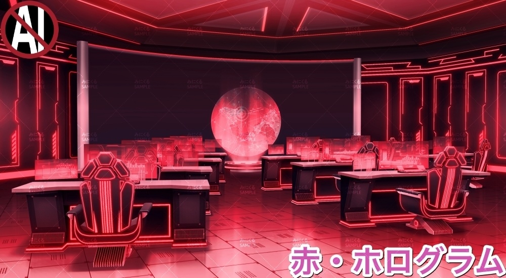 【背景素材】データ収集室_青(未来編part02-data_room)