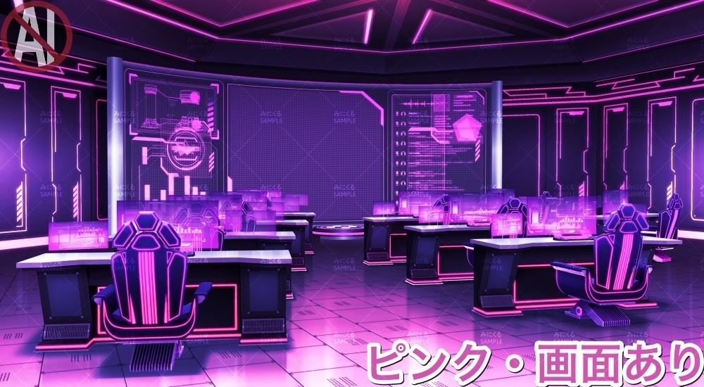 【背景素材】データ収集室_青(未来編part02-data_room)