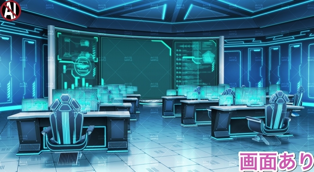【背景素材】データ収集室_青(未来編part02-data_room)