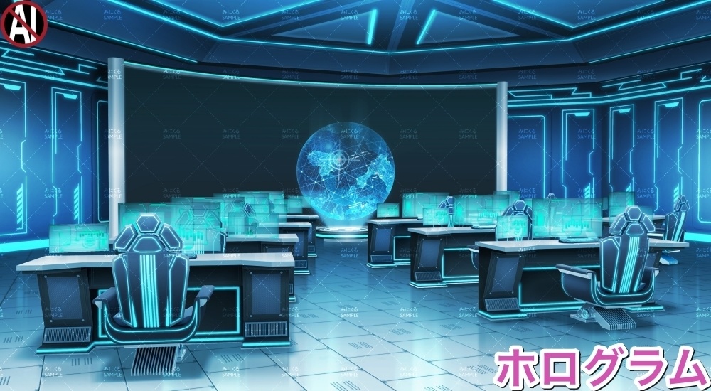 【背景素材】データ収集室_青(未来編part02-data_room)