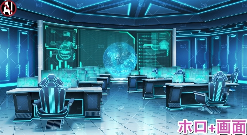 【背景素材】データ収集室_青(未来編part02-data_room)