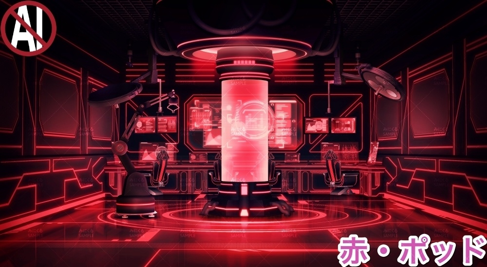 【背景素材】研究室A (未来編part02-Bw_room)