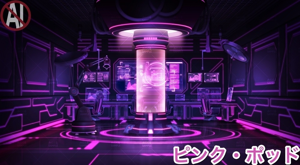 【背景素材】研究室A (未来編part02-Bw_room)