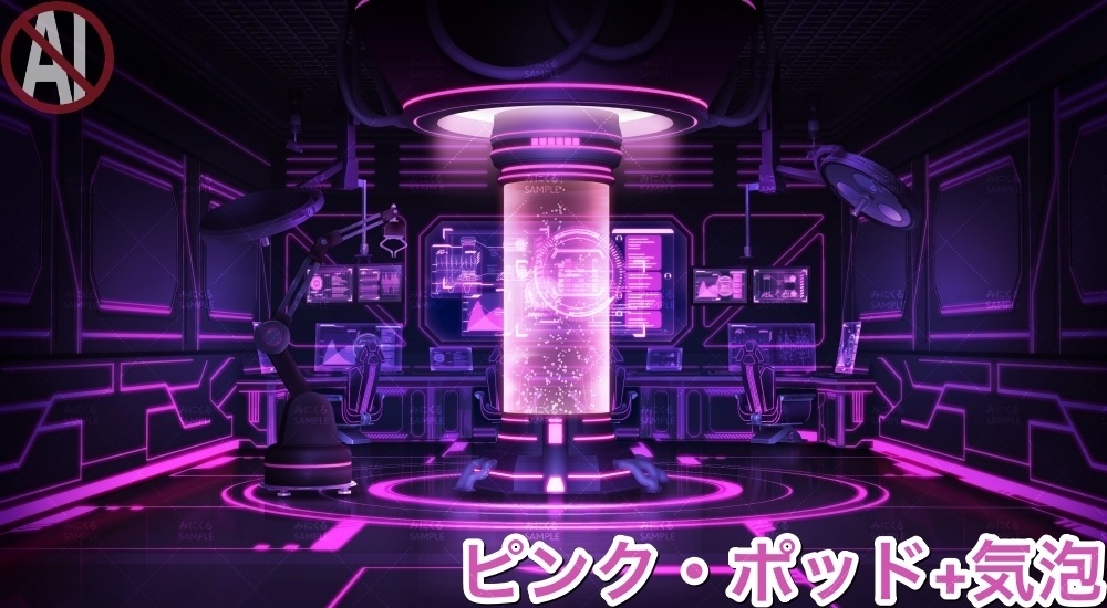 【背景素材】研究室A (未来編part02-Bw_room)