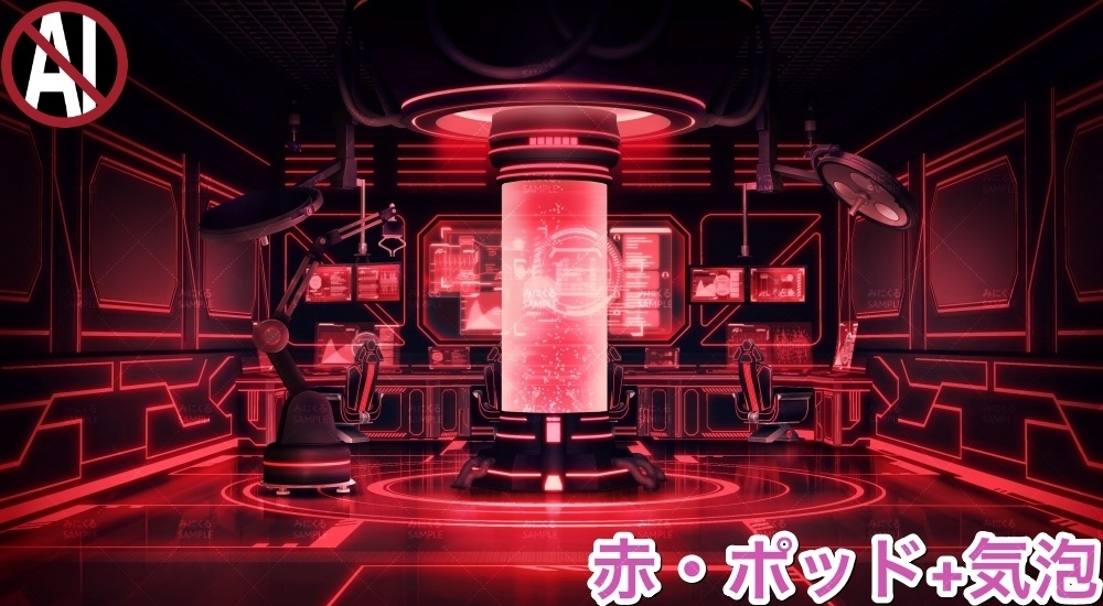 【背景素材】研究室A (未来編part02-Bw_room)