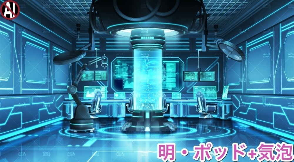 【背景素材】研究室A_明るいver. (未来編part02-Bw_room_L)