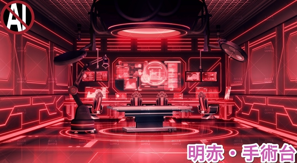 【背景素材】研究室A_明るいver. (未来編part02-Bw_room_L)