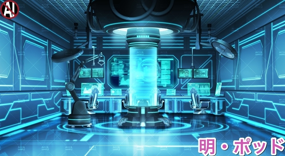 【背景素材】研究室A_明るいver. (未来編part02-Bw_room_L)