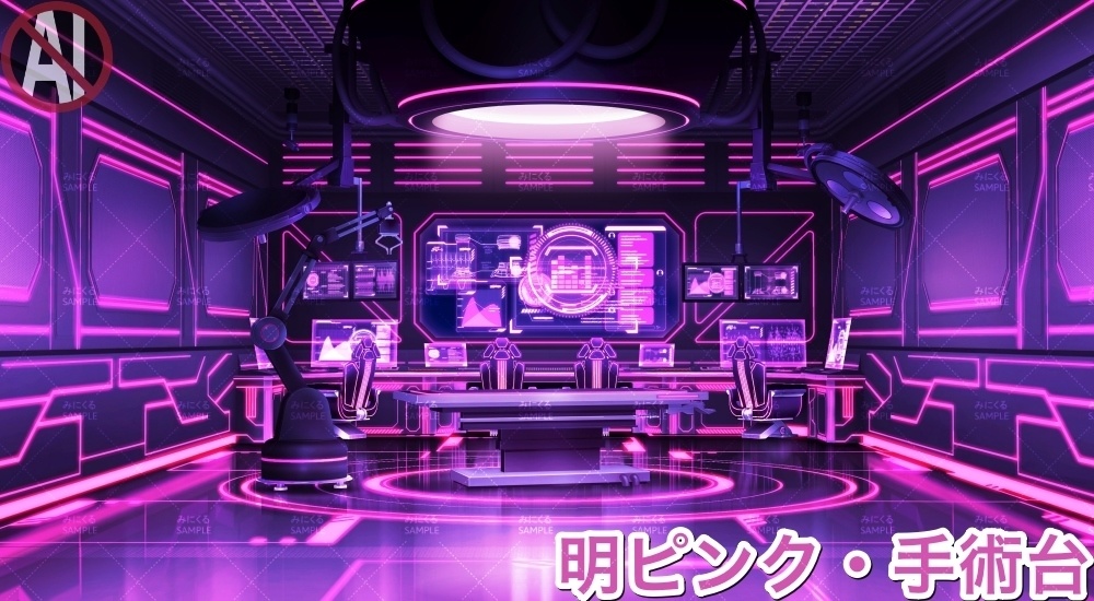 【背景素材】研究室A_明るいver. (未来編part02-Bw_room_L)