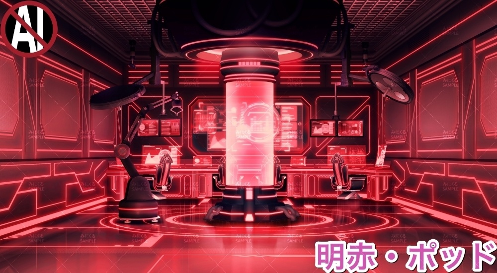 【背景素材】研究室A_明るいver. (未来編part02-Bw_room_L)