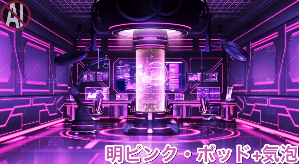 【背景素材】研究室A_明るいver. (未来編part02-Bw_room_L)